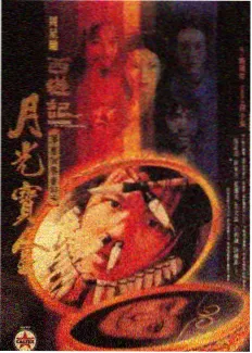 综艺一个人的厨房封面图